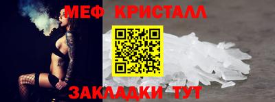 прущая мука Можга