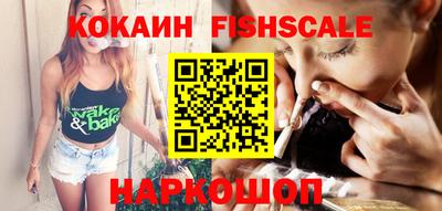 прущая мука Можга