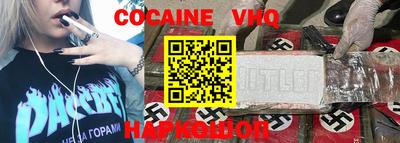 прущая мука Можга
