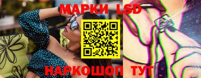 прущая мука Можга