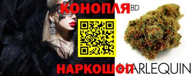 2c-b Можайск