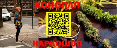 прущая мука Можга