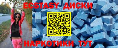 прущая мука Можга