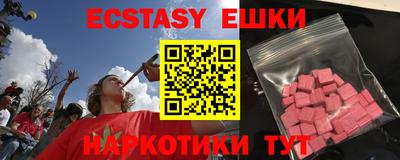 прущая мука Можга