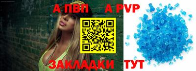 2c-b Можайск