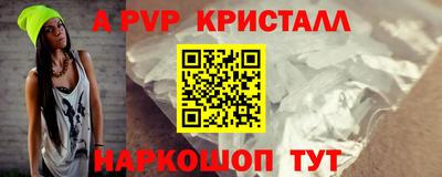 прущая мука Можга