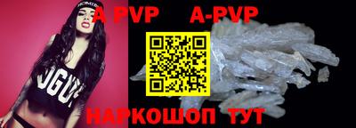 прущая мука Можга