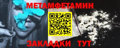 прущая мука Можга