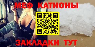 прущая мука Можга